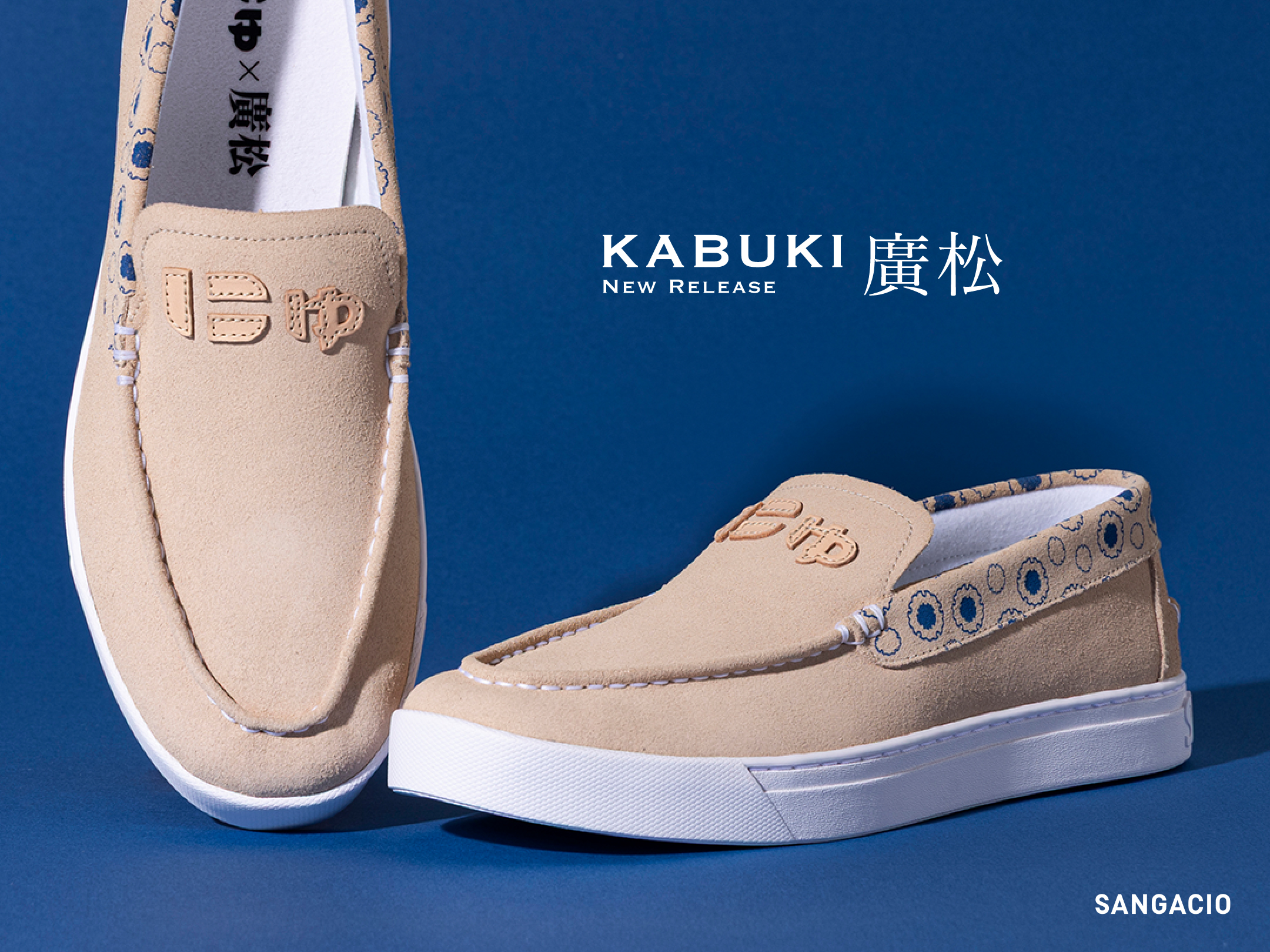 KABUKI  