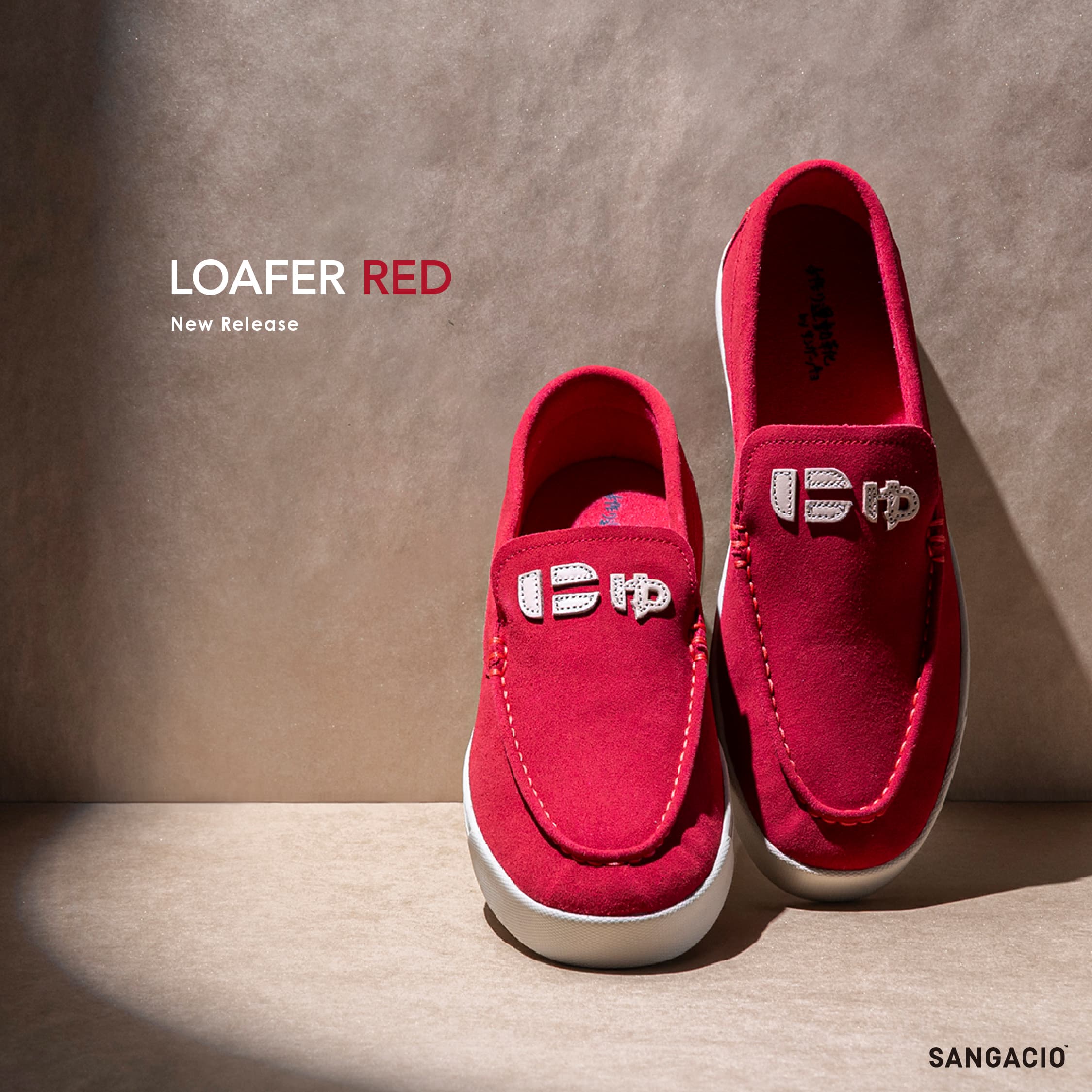 ｜予告｜にゅ～ずLOAFER『RED』