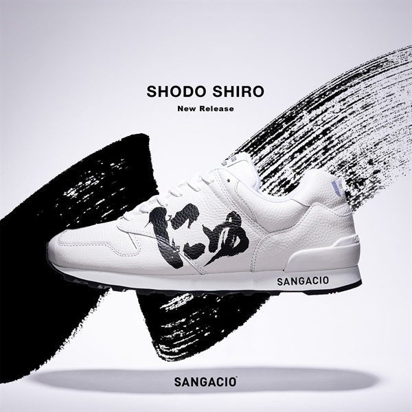 ｜予告｜抽選販売｜にゅ～ずSHODO『SHIRO』