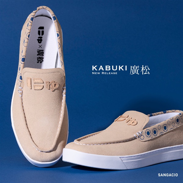 週末限定SANGACIO【新品未使用】にゅ〜ず ローファーLOAFER 28cm 抽選販売】 サンガッチョ にゅーず ローファー 限定 SANGACIOの通販 by