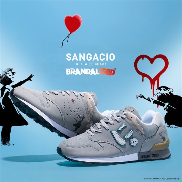 抽選販売｜にゅ～ずPRIVATE STOCK 『GRAY』 | SANGACIO