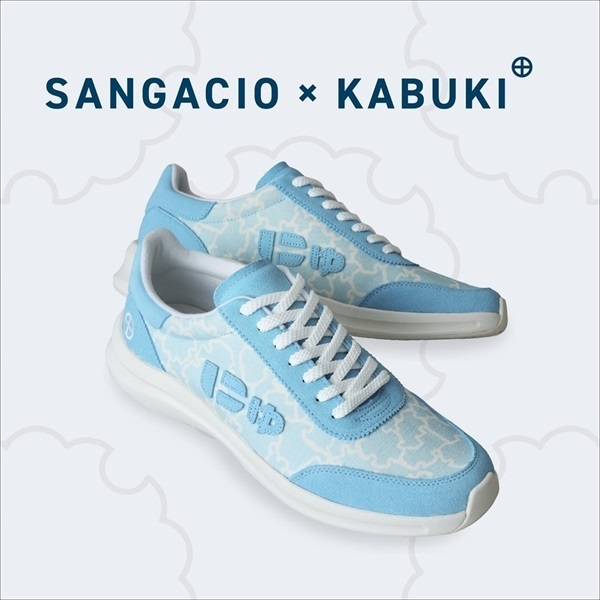 SANGACIO にゅ～ずKABUKI 『廣松』　23cm にゅ～ずKABUKI 『廣松』｜抽選販売｜ | SANGACIO