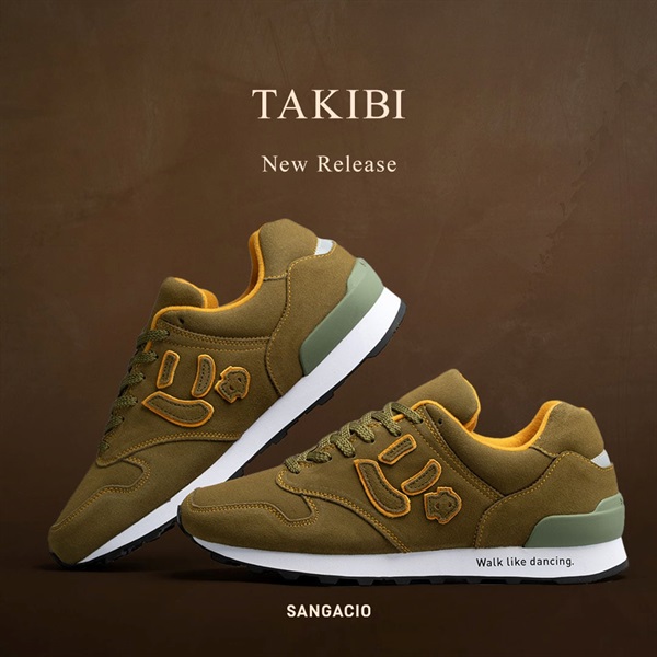 にゅ～ず『TAKIBI』｜抽選販売｜ | SANGACIO