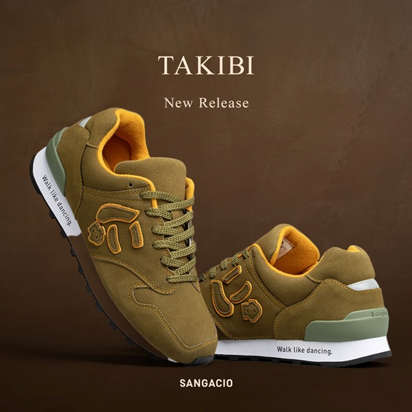 にゅ～ず『TAKIBI』｜抽選販売｜ | SANGACIO