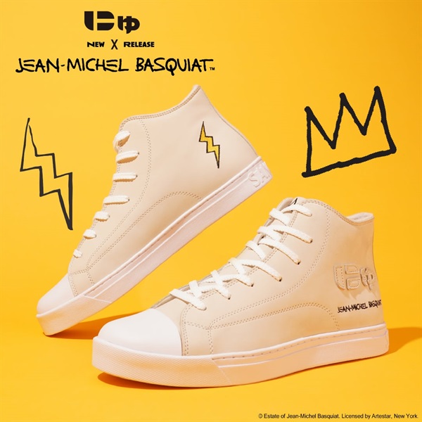 限定コラボにゅ〜ず　バスキア  SANGACIO × BASQUIAT にゅ～ずHI『バスキア』｜抽選販売｜ | SANGACIO